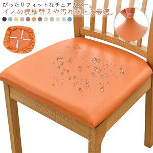 ʗp ʃJo[ PUU[`FAJo[ CXی h ʃJo[ CXJo[ _CjO`FAJo[ ֎qJo[ tBbg ItBX`FAJo[ Xgb` 2Zbg YȂ h~ 