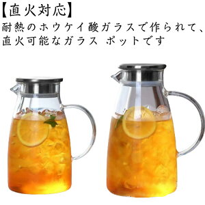 y2000MLzKXPg  ϔMKX|bg eB[|bg ϔMKX 1.5bg ΓdCPgΉ zEPC_KX sb`[ XeX̌^W 2000ML