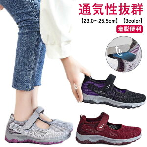 bV Xj[J[ fB[X ₷ ʋCQ Xb| ɂ E i[XV[Y  Xj[J[T_ EH[LOV[Y C AEghA [Jbg ҃V