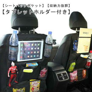 V[gobN|Pbg  [ LbNK[h  h~   㕔 [  J[pi e h ԓ [|Pbg ^ubgz_[ hCu|Pbg V[g Jo[ b