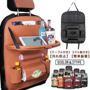 V[gobN|Pbg e[ut S~  㕔ȗp ԓ U[ V[g obN |Pbg ԗp[|Pbg @\ ԍ 㕔Ȏ[ LbNK[h e h Jo[ q hN