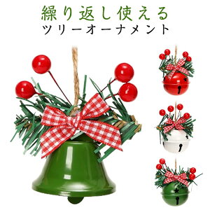 5Zbg  NX}Xx NX}X Ǌ|  x NX}XObY I[ig  킢 JWA hA     蕨 ~jTCY G fR[V