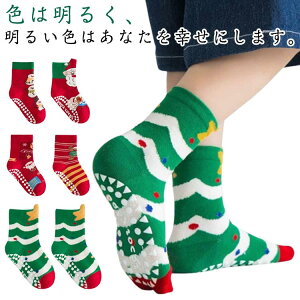  LbY ~ NX}Xc[ NX}XJ[ q T^ 5Zbg H~ C 킢 ~ H j̎q NX}XC  킢 JWA WjA LbYC