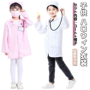 ҂񂲂 LbY hN^[ f@ RXv  m  RXv Ȃ肫  ߑ q ҂񂲂 Ȋw q nEB  RX`[ hN^[R[g j̎q 