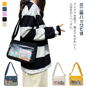 Ƀo ɃobO  ɃobN V_[ V_[obO g[gobO z|VFbg |[` NAobO obO  rj[ ʃobW ʂ LoX z Cu