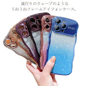 iphone15 pro plus P[X ؍ VR ϏՌ 킢 iPhoneP[X Of[V LL ˂ Ȃ݂Ȃ iphone14 iphone13pro max iphone12 X}zP[X EF[u   SNS l킢