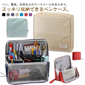 yP[X yP[X d c[ KWFbg|[`  [|[` e ӂł΂ [g[N w  e  c[yX^h Љl  M [ @