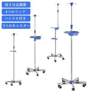 _HX^h XeX@nht _HX^h XeX X^h K[gX^h CK[gX^h IVX^h 150-200cm _H tbNt LX^[t LX