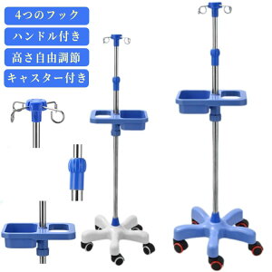 _HX^h nht _HX^h XeX X^h K[gX^h CK[gX^h IVX^h 110-200cm _H tbNt LX^[t LX^[t _H