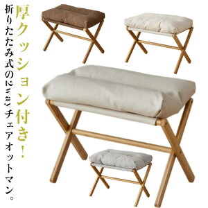 Ibg} ܂肽 u  u ؐ Xc[ tbgXg l| NbVt \t@ Ibg} ru  ܂ݎ [ y tbgXc[ 􂦂Jo[ 