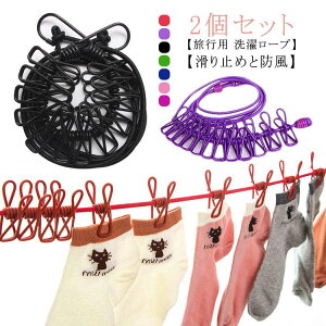 sp [v 2Zbg 󃍁[v s 12Nbvt Lvp󊱂 h e Lk gѕ֗ s Lv  O ~J 