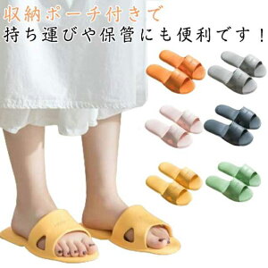 gуXbp [V[Y ܂肽݃Xbp gїpXbp  ^ g Xbp s fB[X [₷  s o ~ s@  ^ 