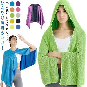 N[|` ⊴Xg[ N[p[J[ z Ȃ N[P[v ⊴^I p Ђ ⊴|` ⊴  ʋC ΍ y ⊴|` MǑ΍ ObY ^ 