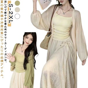 AE^[   VA[ T}[J[fBK t VtH y HD  T}[ J[fBK  fB[X O KE OJ[fBK UV΍ [΍ Vv n VA