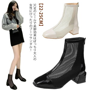 T}[u[c ɂȂ r bV bVu[c ʋC fB[X bV  XNGAgD ItzCg bV q[5cm T_ V[gu[c  ₷ C u[cT_