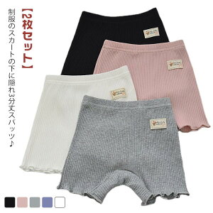 w I[o[pc 2g@y`pc ct ʊw A_[pc  Rbg ̎q Xpbc LbY y`R[g OXpbc Ci[pc WjA ʉ Ci[pc  X