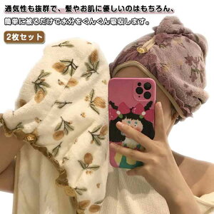 킢 wAhC[Lbv ԕ 2Zbg Lbv ^In wAPA  oX^C 났^C z  2Zbg Gꂽ z^ILbv ̕ی 