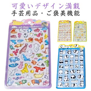  3D {{V[ V[ ՂՂV[ Ղ 2Zbg   킢 ՂՂ ̎q LL Lp  قуV[ 蒠p DIYp 2Zbg \t\ X