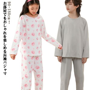  Opc WjA ~ 2_Zbg   [EFA ̎q j̎q q 110 tVc pW} ZbgAbv Rbg  n Cws w w y  Q