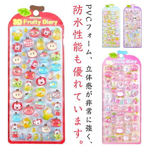 2  2 ̎q LL 3D ՂՂV[  킢  蒠p DIYp X}zP[X X}zP[X \t\ ANZTf DIY 蒠 XebJ[ V[ fRV[