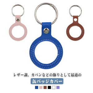 ʃobW n L[z_[ [ Jo[ RNV |[` fBXvC 2Zbg 킢 ʃobWP[X ~jP[X obWJo[ یJo[  ObY P[X   