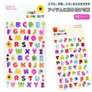 pV[ V[ fR V[ ̎q DIY 3DV[  4Zbg XebJ[ V[ ՂՂV[ fR[V P[X LbY p[c Jt 蒠 gуV[ 蒠V[ X}