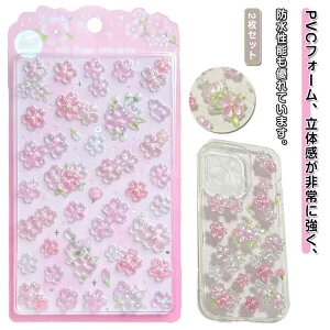 킢 ̃V[ ̃V[ 3DV[ XebJ[ ՂՂV[ ̎q  2Zbg 2Zbg p  TN LL قуV[ |pi DIYp 蒠   A