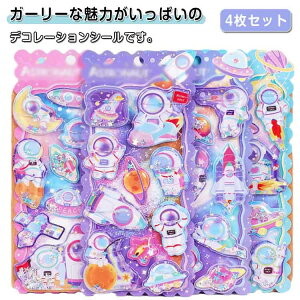 yz EH[^[V[ 4Zbg   ՂՂV[ ՂV[ 3D JV[ ̎q DIYp V[ yz 蒠p |pi 4 Jt Lp m[