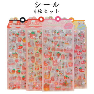 e C`S l ՂՂV[ V[ |pi 4Zbg q ʕ  Aj} ETM fRV[ 4Zbg fR Ao DIYp J m[g ̃V[ p 3DV[ XebJ[ 