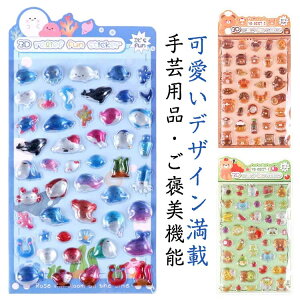 yz Ao 킢 ̎q  قуV[ 7Zbg  yz ՂՂV[ LL Ղ p |pi V[ XebJ[  q X}zP[X