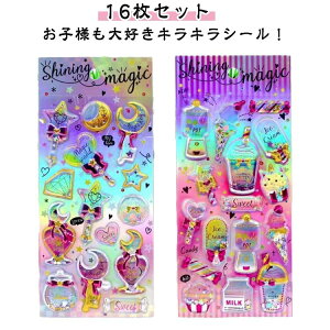 �Ղ��Ղ� �A�N�Z�T�f�� ���̃V�[�� �Ղ�����V�[�� �h�� ���� ���w�� 16���Z�b�g ���̎q �M���� �R�M���� �V�[�� �L���L�� 16���Z�b�g �V�[���� ���� �J���t�� ��|�p�i �m�[�g �J�v�Z����