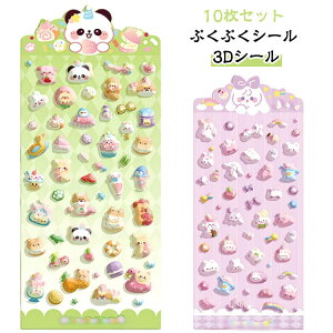  ̃V[ 蒠 p  ՂՂV[ 킢 ̎q V[ LL قуV[ DIYp y10Zbgz 3DV[ XebJ[ X}zP[X |pi Ao q 