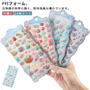  \t\ ՂՂV[ 24Zbg ̎q LL 킢  3DV[ V[ DIYp قуV[ p XebJ[ 蒠  |pi Ao X}zP[X q