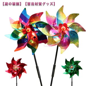 10Zbg 悯  10Zbg | 悯 ǂ Vv JX悯 ߂ n LL h 炷 镗 JX悯ObY  c K[f x_ 