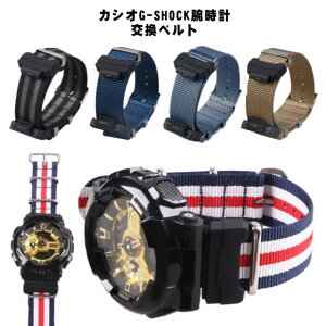 GW-M5610 JVI rv G-8900 G-5600 GA-110/100/120/150/200/300/400 GD-100/110/120 G-SHOCK DW-5600 iCXgbv DW-6900 xg GW-6900 DW-9052 GLS-8900 ʋ Hc[t