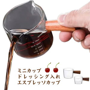 ~jJbv hbVO GXvb\Jbv  2_Zbg 50ml 100ml \[X ~N sb`[ ϔMKX W R[q[  Rbv  JbvKXJtF