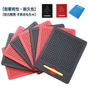 qG ̂j }Olbg^ubg r[YA[g ̎q  q }O^u m͊J j̎q mߋ C} }  {[h ɂԂ a