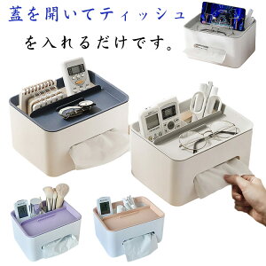 eBbVP[X @\ O[ eBbV{bNX  RbN Vv k [ e rO Q CeAG {bNXeBbVP[X