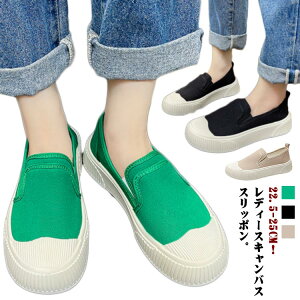 Xb| Xb|  Xb| CY ₷ fB[X  C LoXXb| Xj[J[  Xj[J[ q[Xj[J[ ₷ 3E bgV[Y 