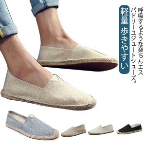 s U W[g ₷ y^R tbgV[Y V[Y lJWA LoXV[Y  l LoX Xb| GXph[  n y ][