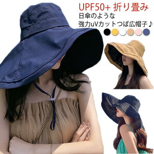  UVJbg ΍LXq ΂L Xq fB[X nbg UVJbg 99% Rt UPF50+ Ŕ΂ȂXq ܂ ܂肽 }WbNe[v ] ۈm ̓ Mtg