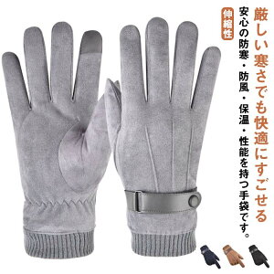 ĂԂ g h   oCN N X}zΉ ] ~ h XG[h Ԃ ʋ ʊw  xg TCNO  ^b`plΉ X[c ItBX ʋ ʊw A