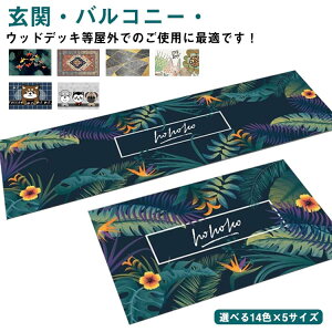 Iׂ14F×5TCY DƂ GgX}bgDƂ O [sA   k Ƃ  D k PbgD ^b` O~ J[ybg ~ߕt փ}bg