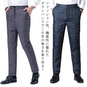 _Epc Y{ AEghApc h _E90 rWbp[t  Y gp  Lv ȃpc Y{ h {gX g _E אg StEFA St