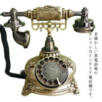 楽天市場】電話機 クラッシックの通販 