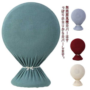 ւh~ @Jo[ ۑJo[ zR΍ n k @[Jo[ Lk @S t@[ rOۑJo[ ۑ [obO 􂦂 n