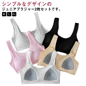 WjAu LbYu uW[ 2Zbg  X|[cuW[ Pi  qp w wN w Ci[ mC[ JWA ̎q q ǂp Vv 