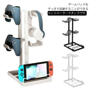 2w Q[Rg[[[bN wbhz Q[pbhX^h Rg[[ X^h  [ ~ Switch XCb` PS4 PS5 u܂܏[d\