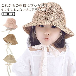 Xq LbY ΍L Xg[nbg [X { nbg Xq LbY xr[ R ܂肽 nbg Xq ̎q 悯 Ă΍ O΍ Tnbg oPbg