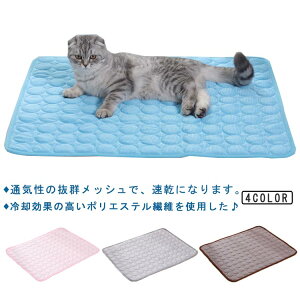 N[}bg ybgp Ђ}bg  Lpp ⊴}bg ֎q ԓ \t@[ ybg}bg N[V[g ڐG⊴ M ΍  ^ ؃bgpi 􂦂